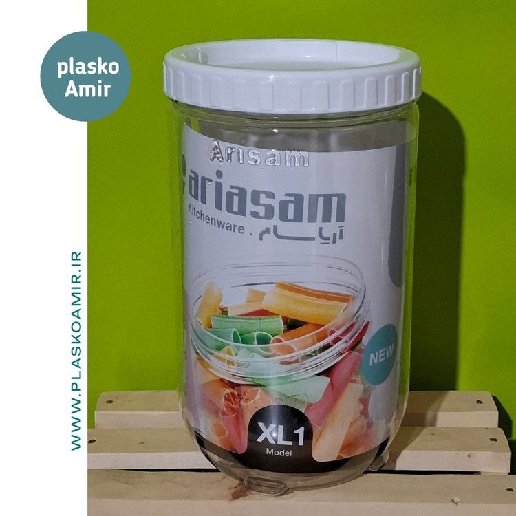 بانکه تکی حبوبات نشکن آریسام مدل XL1