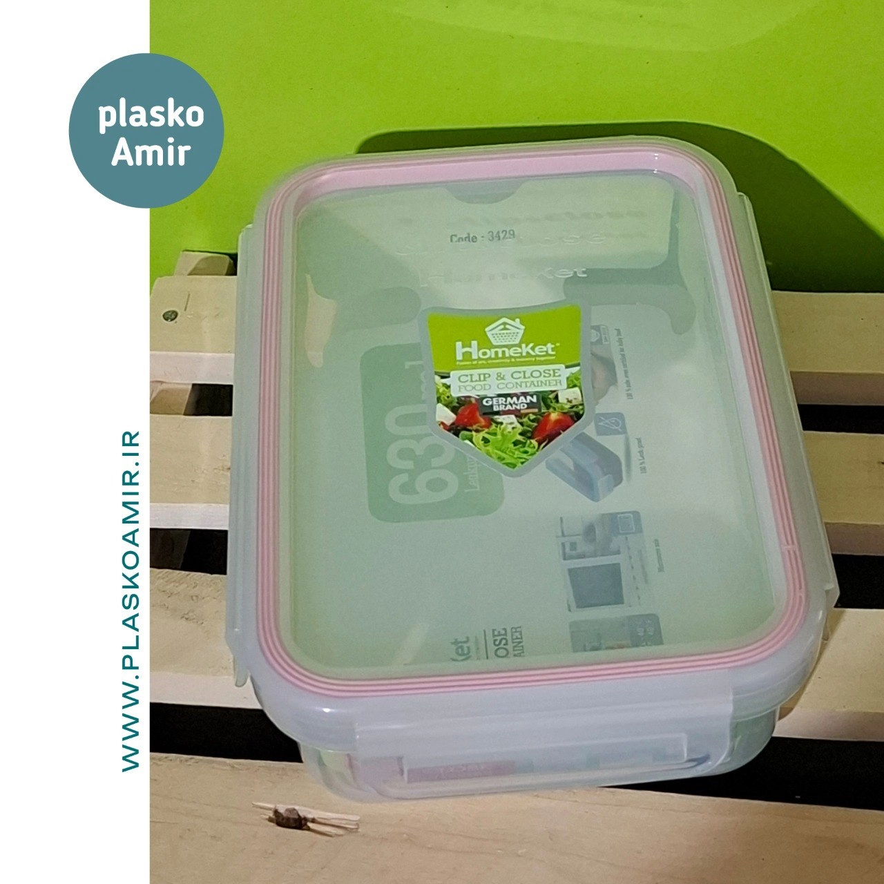 ظرف فریزری 630 میلی لیتر هوم کت