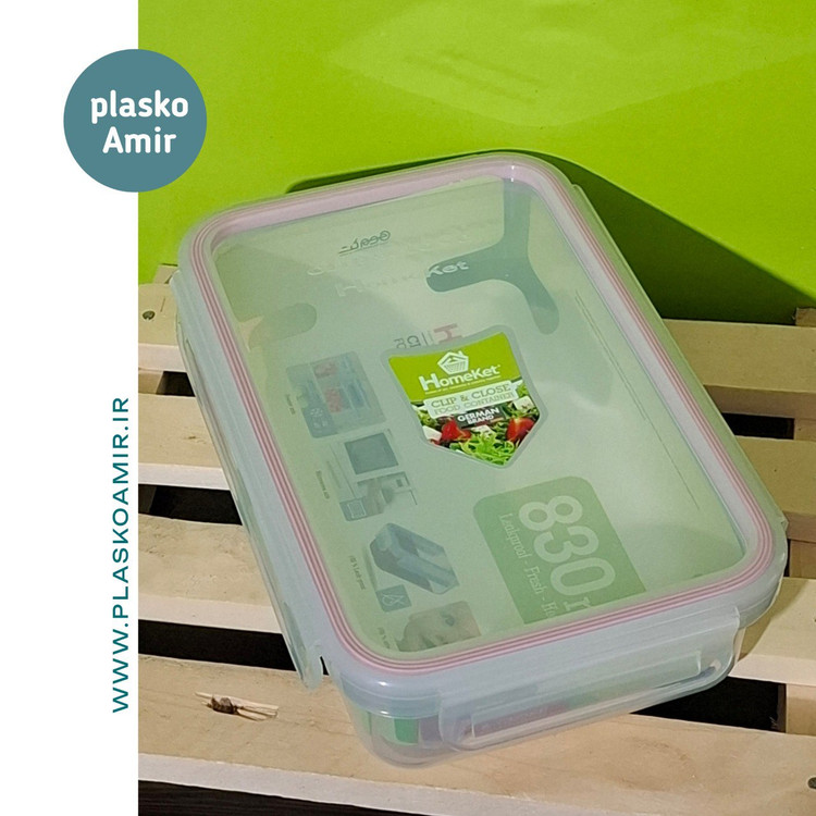 ظرف فریزری مستطیل 830 میلی لیتر هوم کت