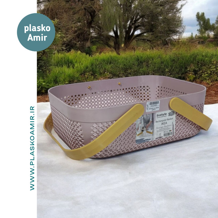 سبد ایکیا مستطیل کوچک اواستایل