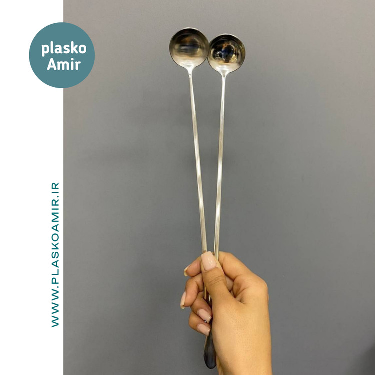 ملاقه پارچ بلند استیل