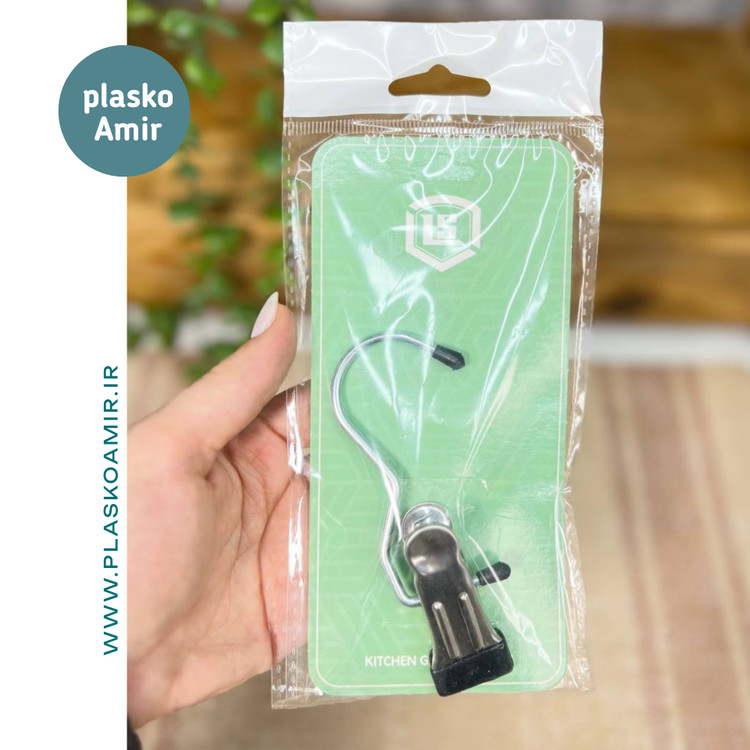 گیره دستکش قلابدار لیمیتاک