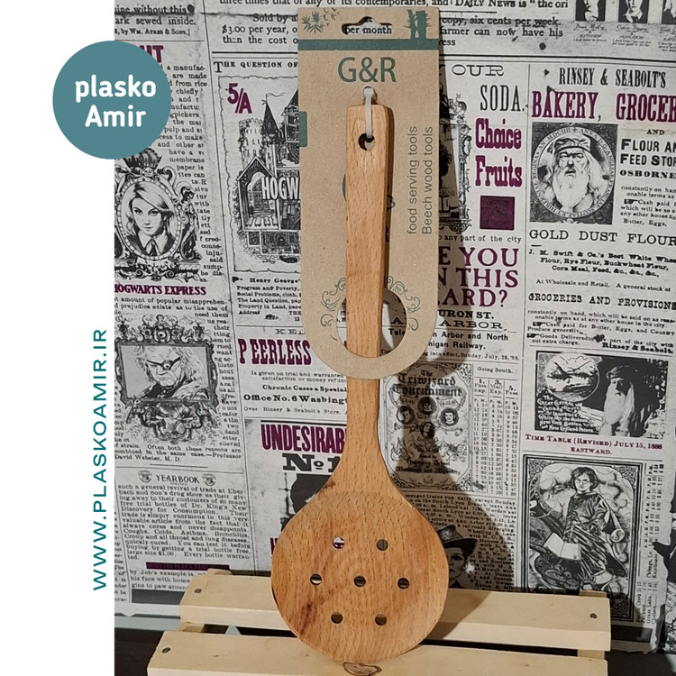 کفگیر گرد سوراخ دار