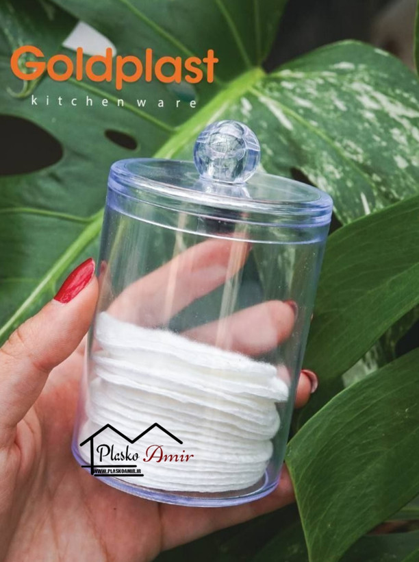 ظرف آرایشی پانیا گلدپلاست