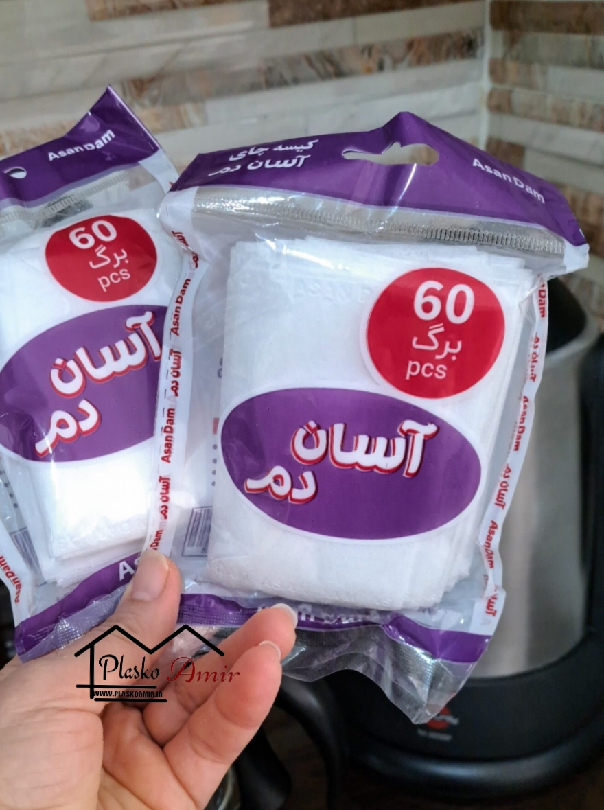 صافی چای و دمنوش ۶۰عددی آسان دم
