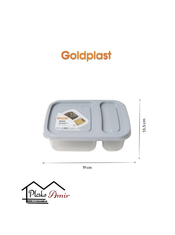 ظرف غذای گلدپلاست مدل سایا سایز 1