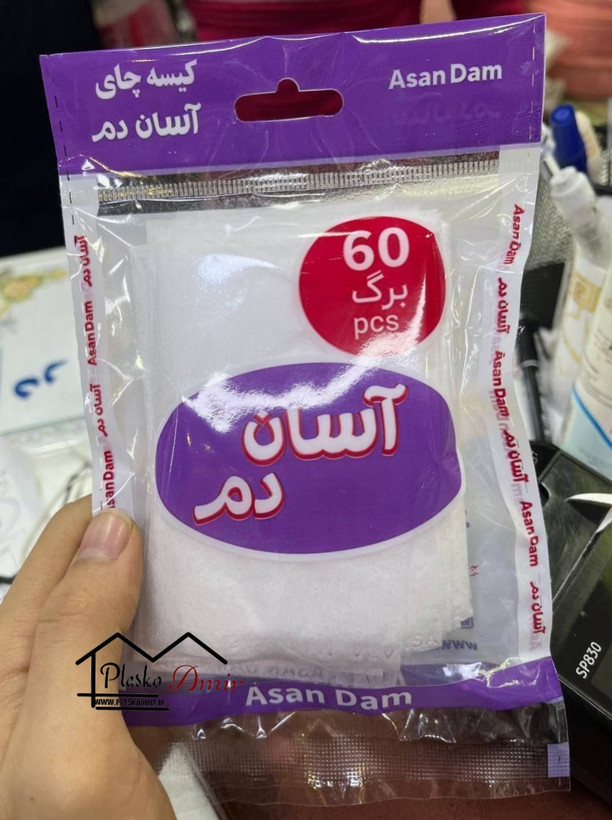 صافی چای و دمنوش ۶۰عددی آسان دم