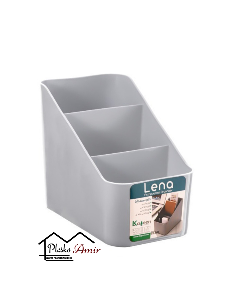 نظم دهنده رومیزی لنا Lena 3 خانه