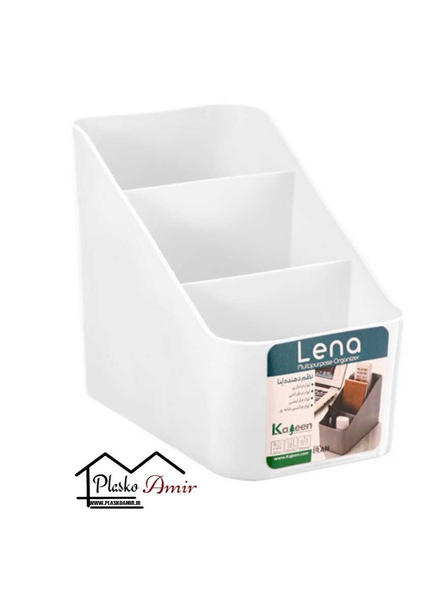 نظم دهنده رومیزی لنا Lena 3 خانه