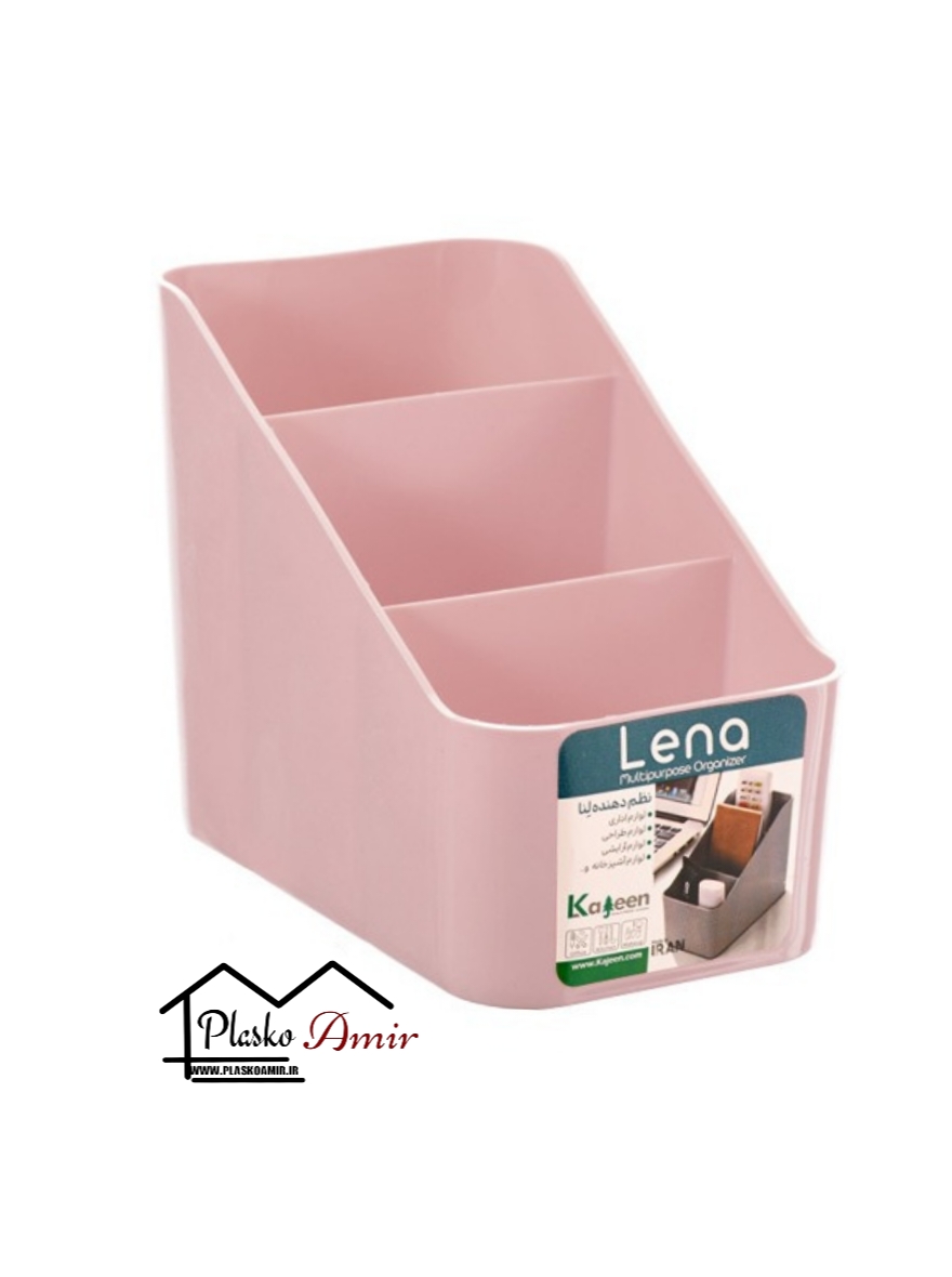 نظم دهنده رومیزی لنا Lena 3 خانه
