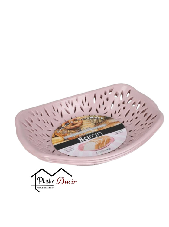 سبد نان باران پلاستیک بسته 3 عددی بزرگ