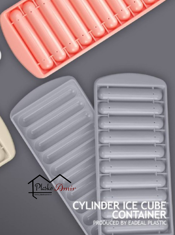 قالب یخ میله ای ایده آل