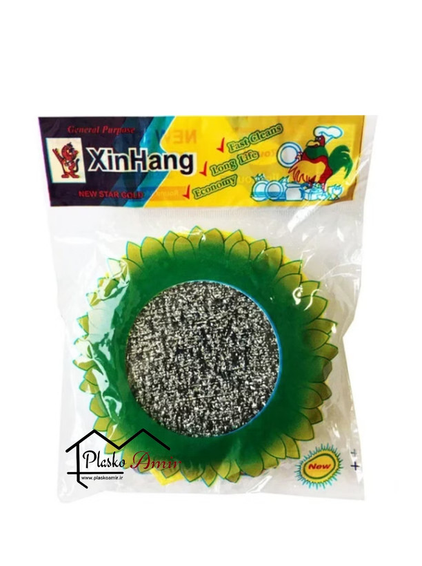 اسکاج خورشیدی (خروس) xinHang