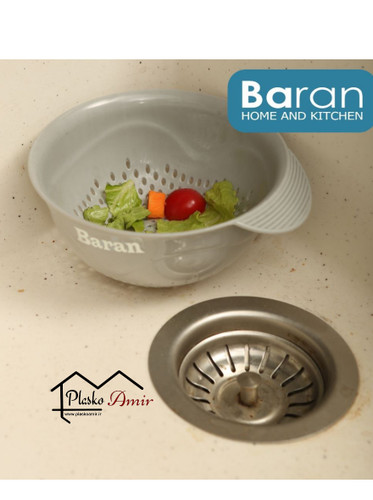 تفاله گیر باران