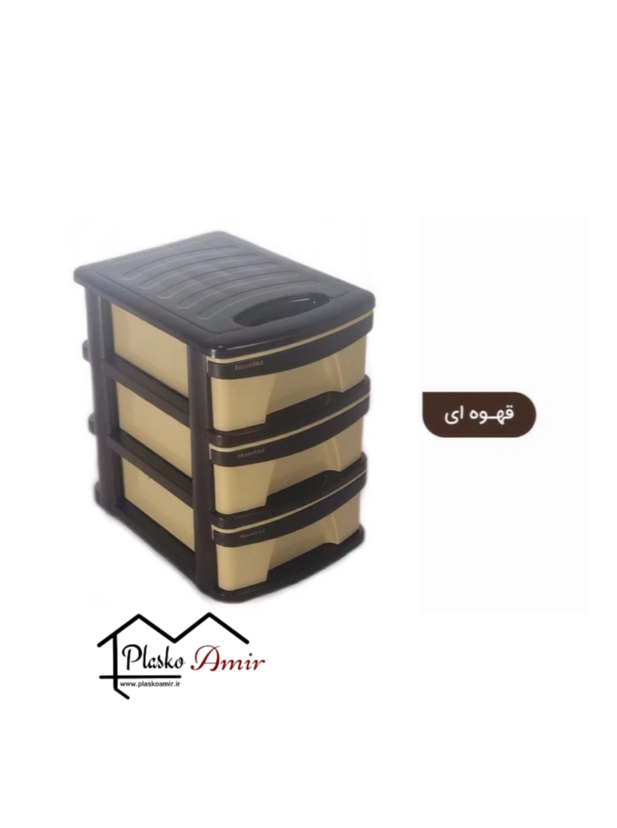 فایل دراور سه کشو ممتاز جا قاشقی
