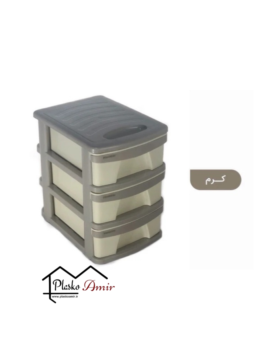 فایل دراور سه کشو ممتاز جا قاشقی