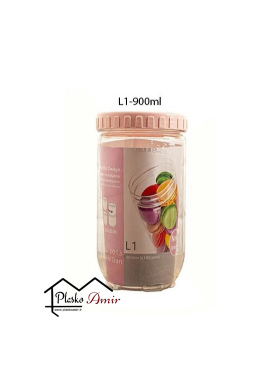 بانکه حبوبات آریسام L1 مجموعه دو عددی