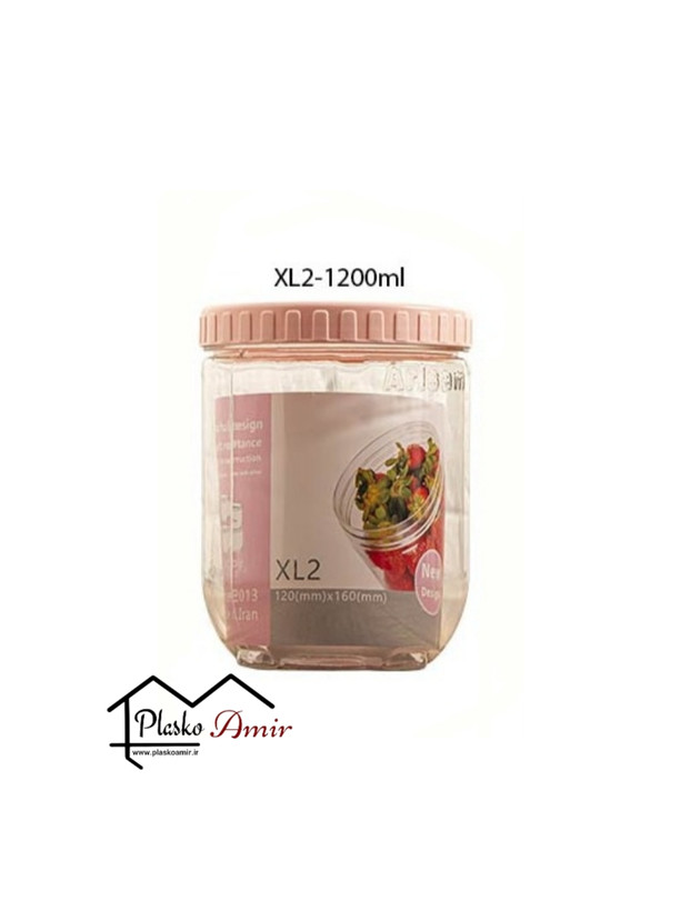 بانکه تکی حبوبات نشکن آریسام مدل XL2