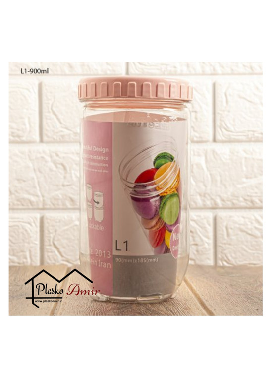 بانکه حبوبات آریسام L1 مجموعه دو عددی