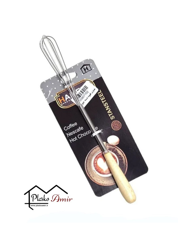 همزن کافی دسته چوبی همنت