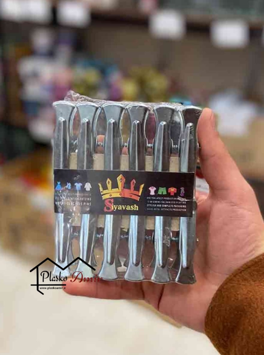 گیره لباس مدل فلزی بسته 12 عددی