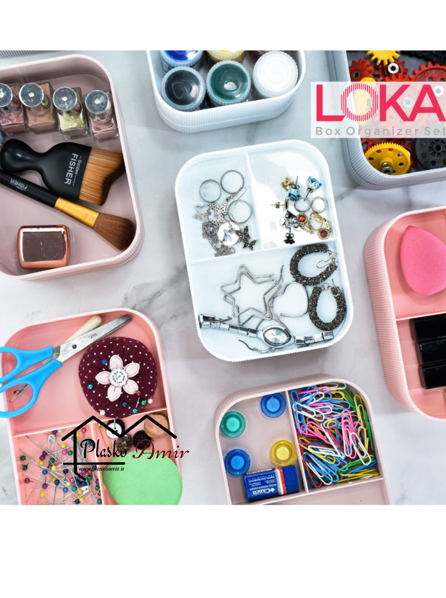 باکس نظم دهنده کاجین مدل لوکا