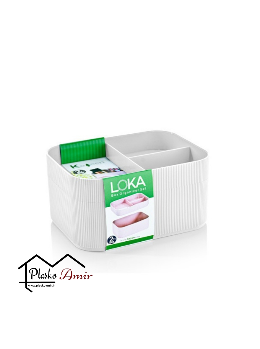 باکس نظم دهنده کاجین مدل لوکا