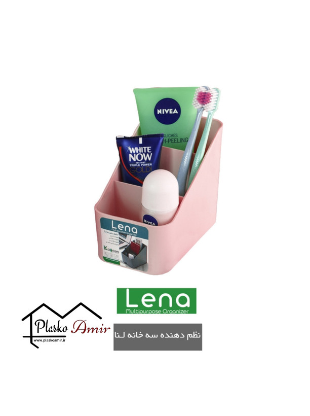 نظم دهنده رومیزی لنا Lena 3 خانه