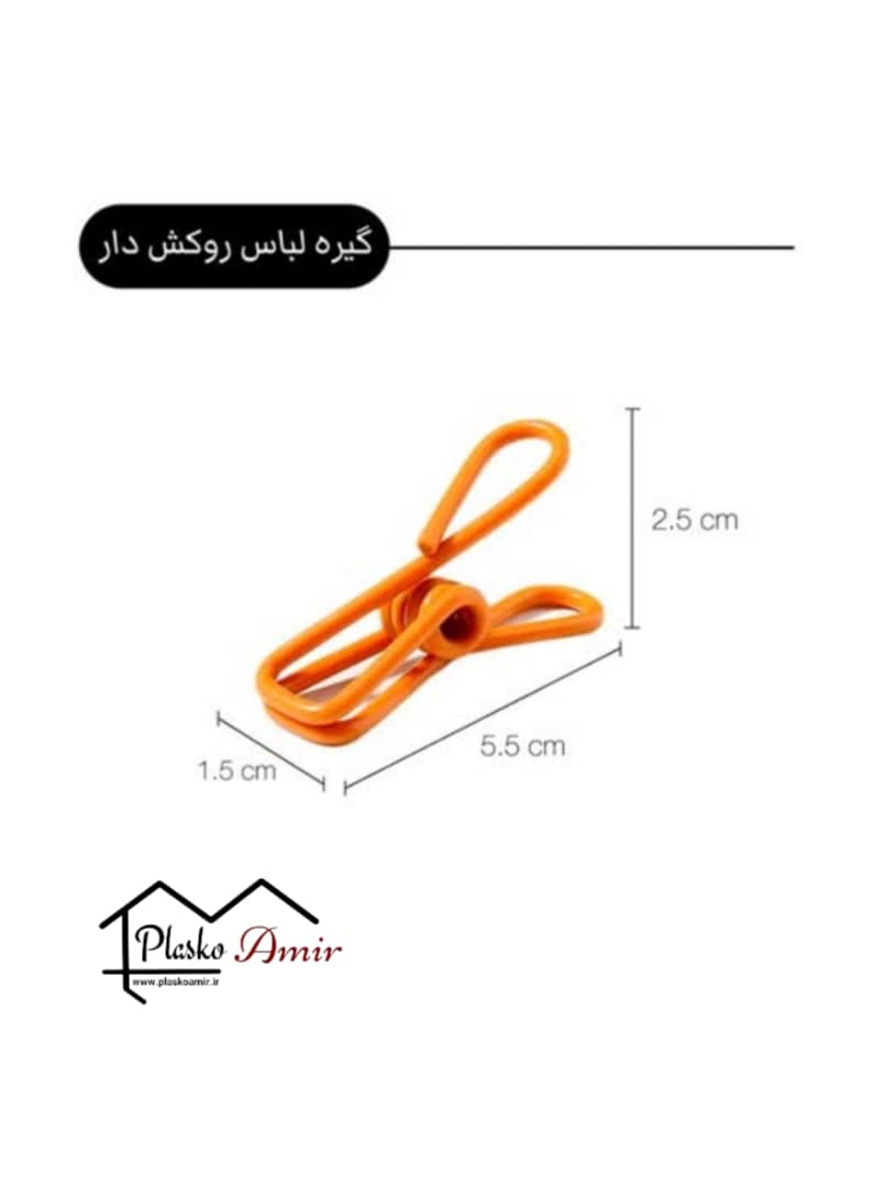 گیره رنگی لباس فلزی روکش دار بسته 12 عددی