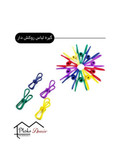 گیره رنگی لباس فلزی روکش دار بسته 12 عددی