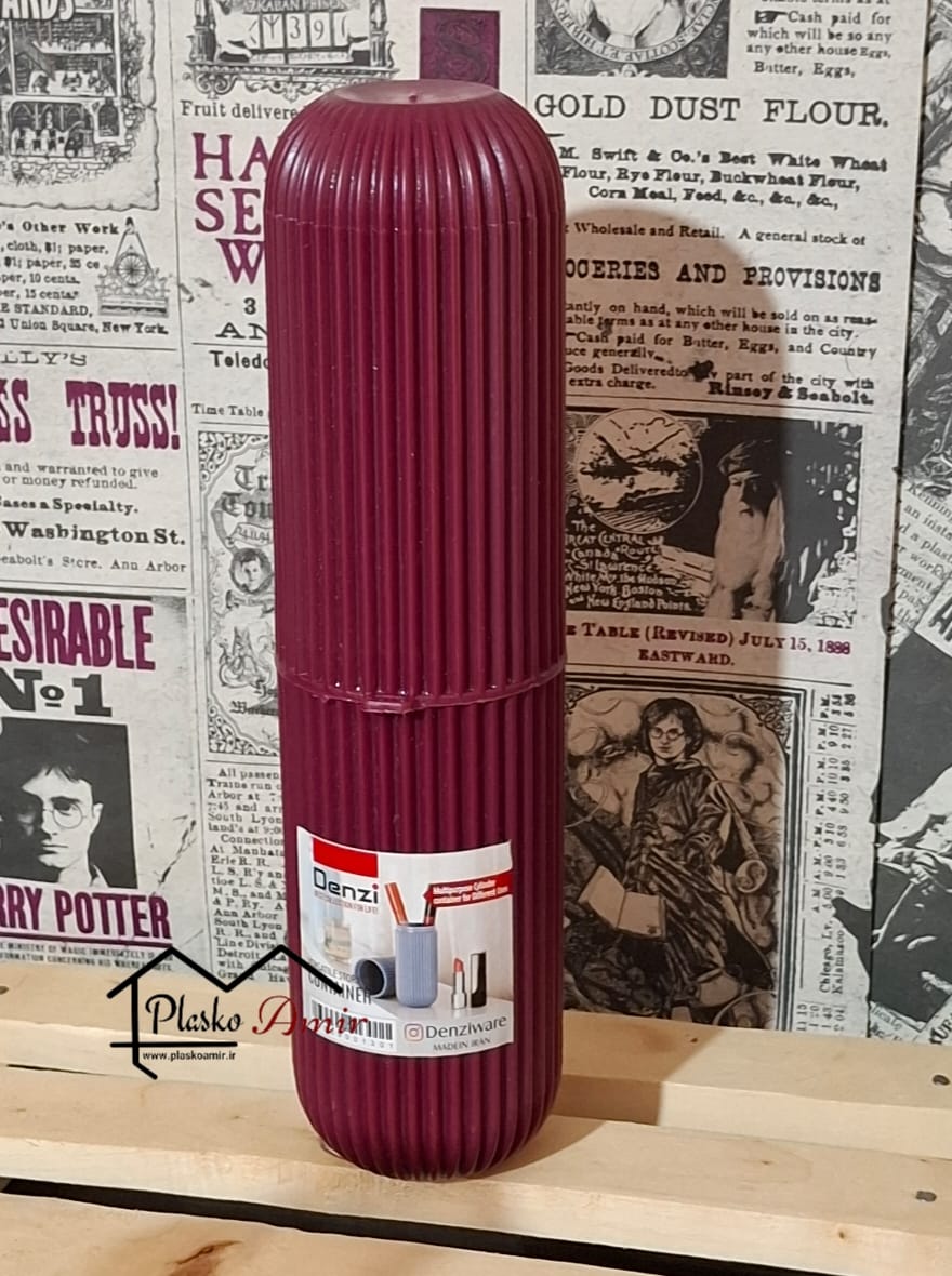 جا مسواکی استوانه چندکاره دنزی