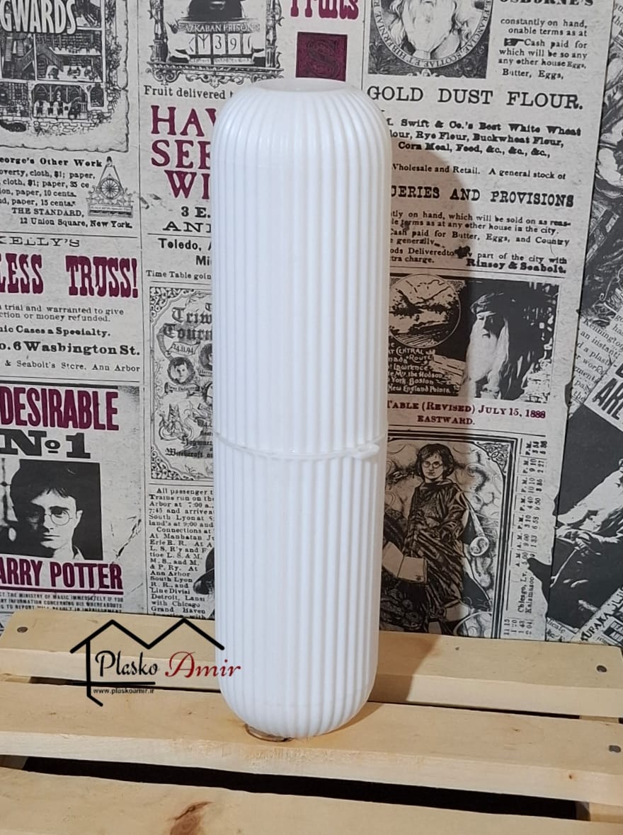 جا مسواکی استوانه چندکاره دنزی