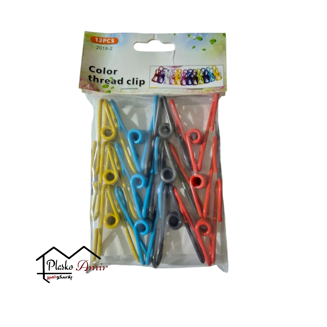 گیره رنگی لباس فلزی روکش دار بسته 12 عددی