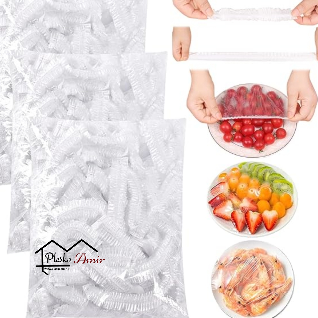 درپوش همه کاره 50 عددی کلاسیک