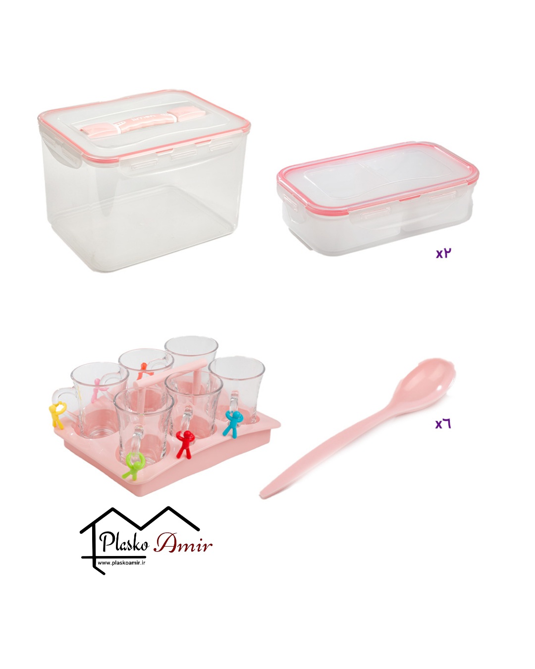 سرویس چای خوری 6 نفره لیمون