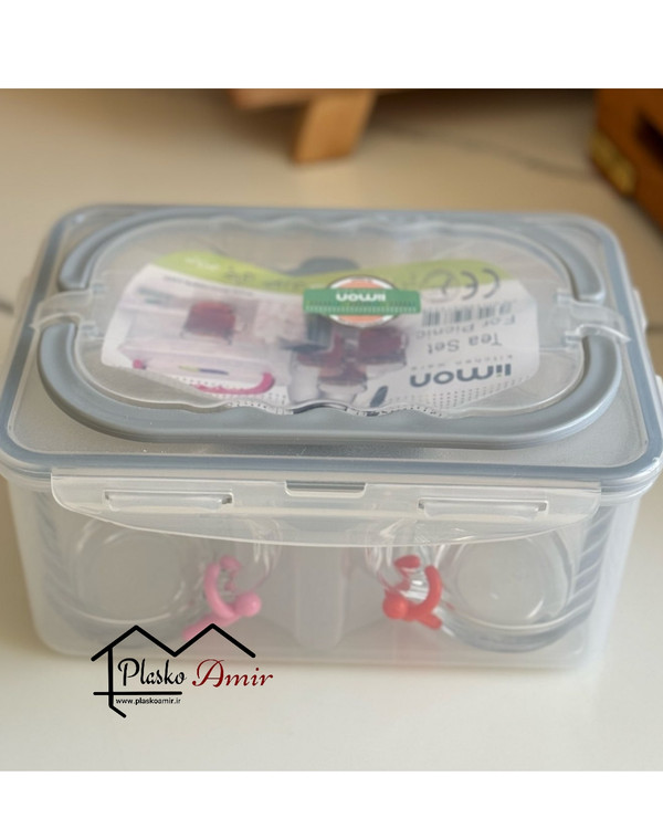 سرویس چای خوری 4 نفره لیمون