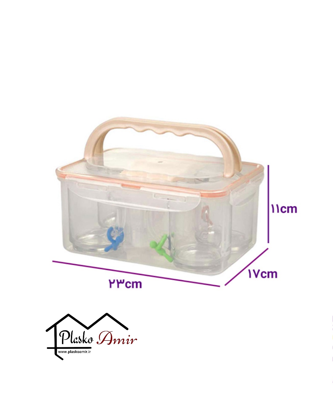 سرویس چای خوری 4 نفره لیمون