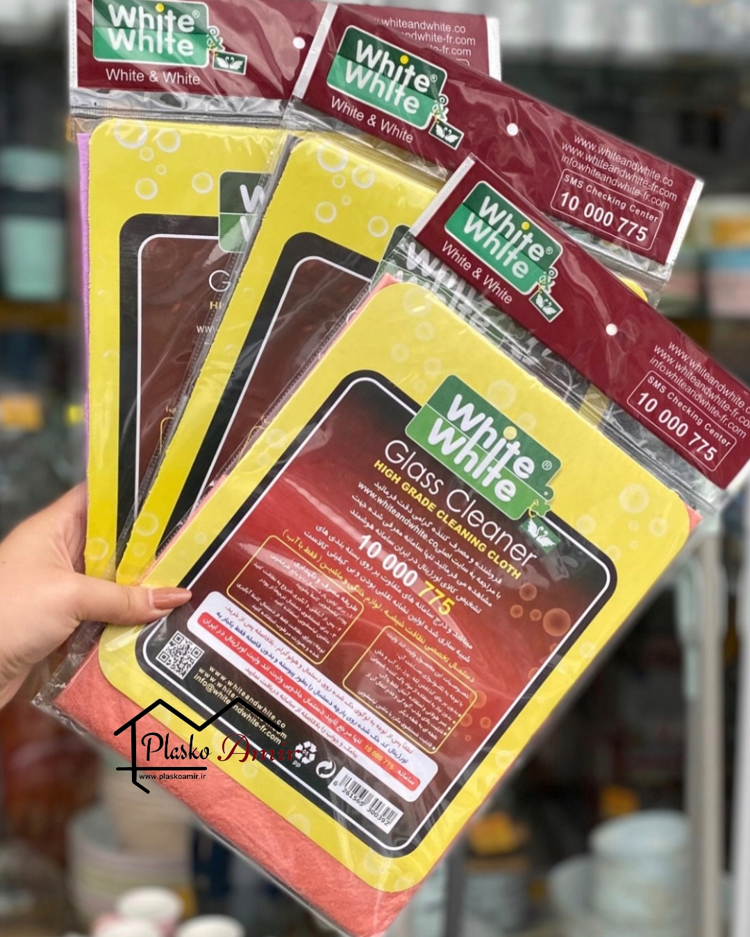 دستمال جادویی نانو وایت اند وایت