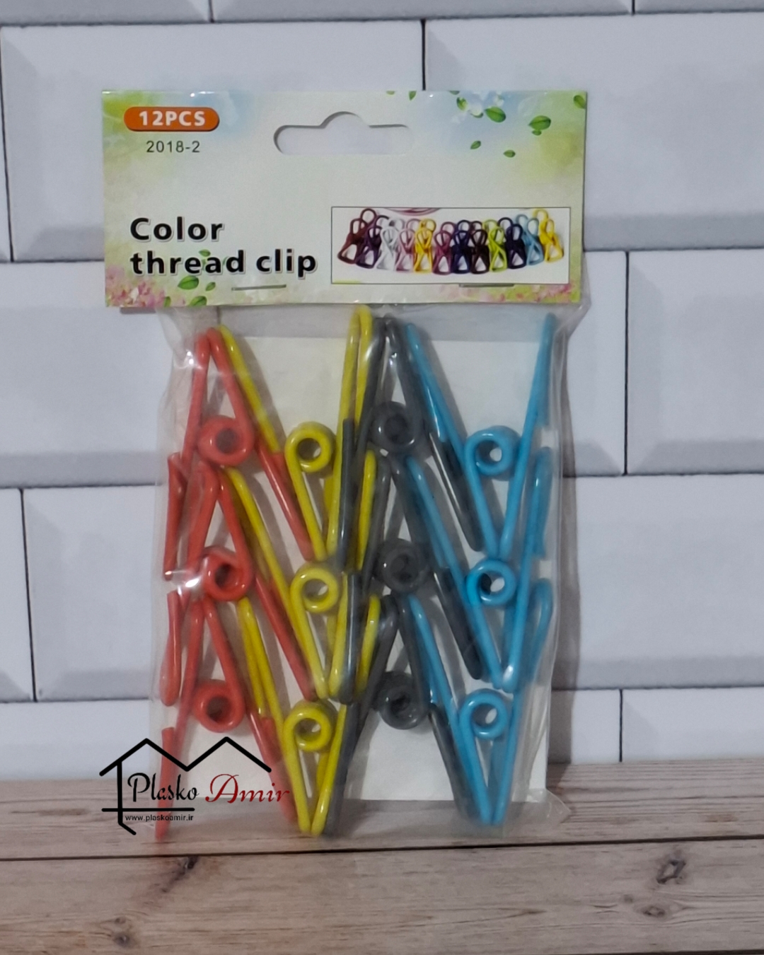 گیره رنگی لباس فلزی روکش دار بسته 12 عددی