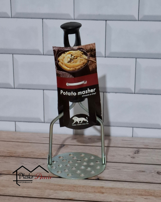 پوره کن سیب زمینی استیل دسته مشکی