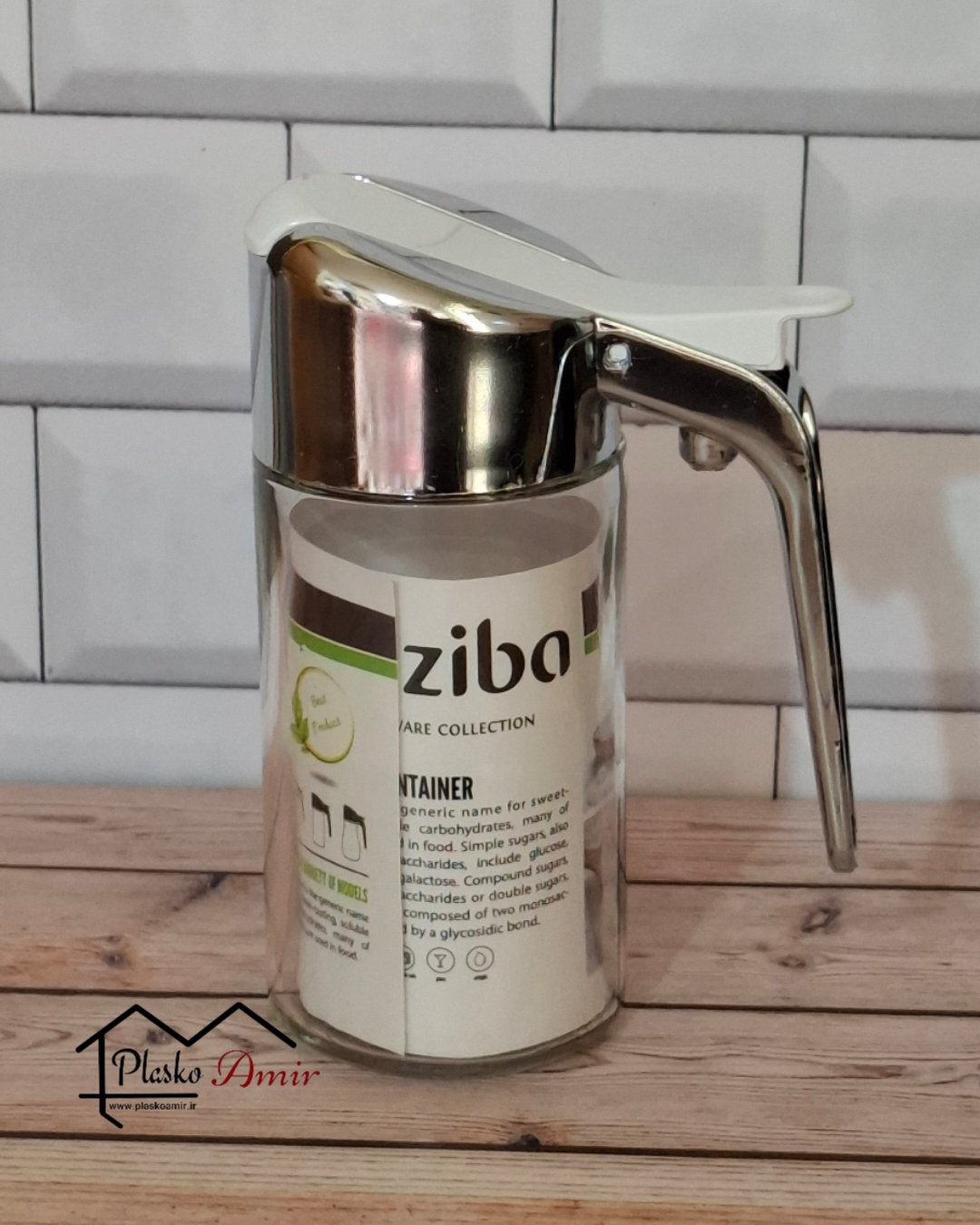 شکرپاش سرکج کروم زیباسازان