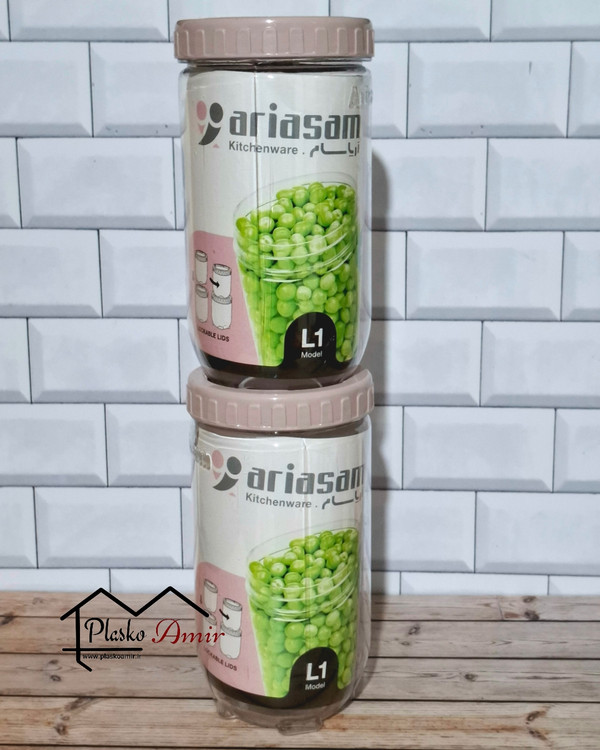 بانکه حبوبات آریسام L1 مجموعه دو عددی