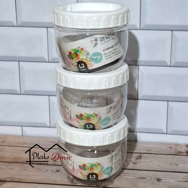 بانکه حبوبات آریسام L3 مجموعه 3عددی ظرفیت 150 میلی لیتر