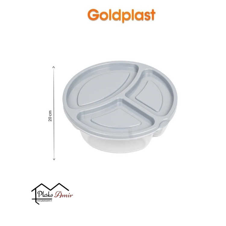 ظرف غذا 3 خانه گلدپلاست مدل مایا بزرگ