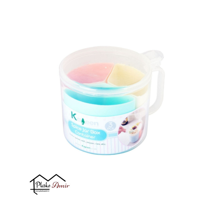 جاادویه سه تایی دسته دار کاجین