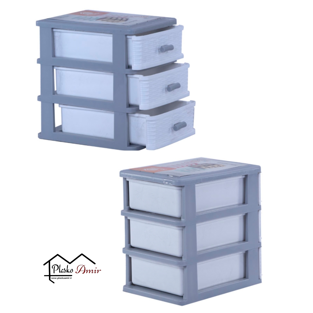 مینی دراور 3 طبقه هوم کت مدل آریا