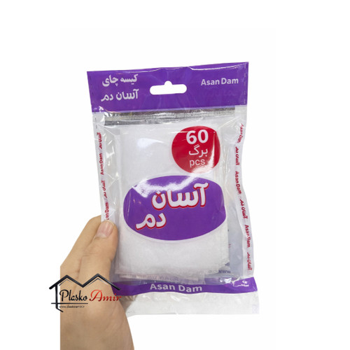 صافی چای و دمنوش ۶۰عددی آسان دم