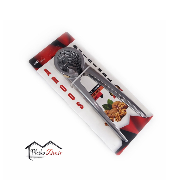 گردوشکن عروس اورجینال