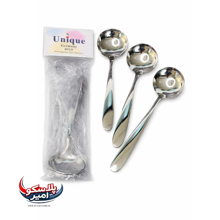 ملاقه خورشت خوری استیل یونیک نقلی کوچک