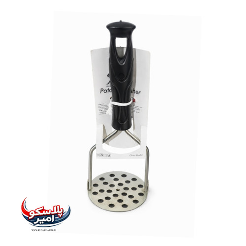 پوره کن سیب زمینی استیل دسته مشکی